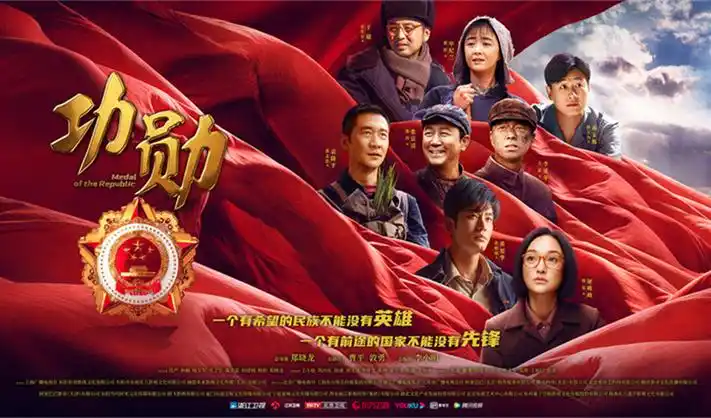 多瑙影院影视轮播